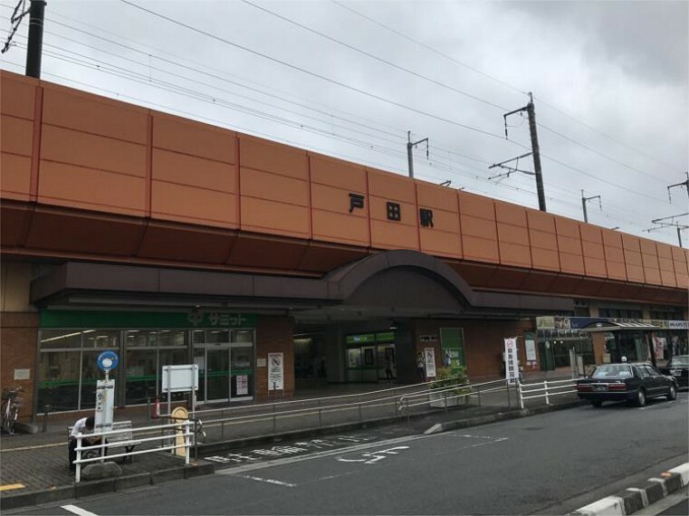 戸田駅（西口）