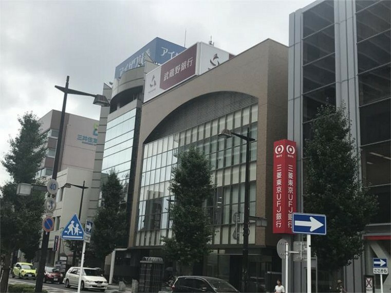 武蔵野銀行　越谷支店