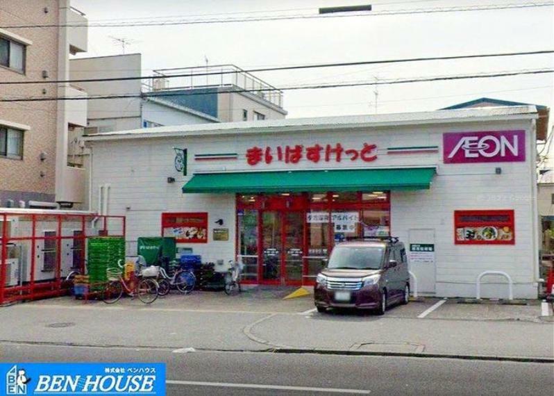まいばすけっと川崎観音店 徒歩7分。近くにあると便利なコンビニ型スーパー。小さいながらも必要なものが揃い、営業時間も長いので重宝します。