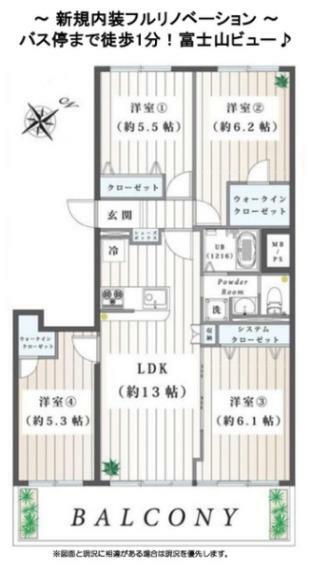 県ドリームハイツ23号棟(4LDK) 7階の間取り図