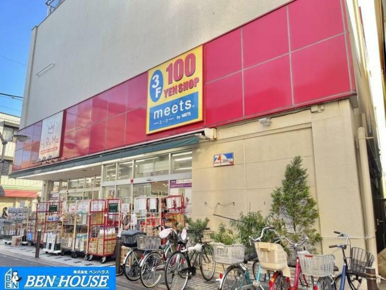 ヒルママーケットプレイス小田店 徒歩6分。毎日のお買物に便利な近さです！