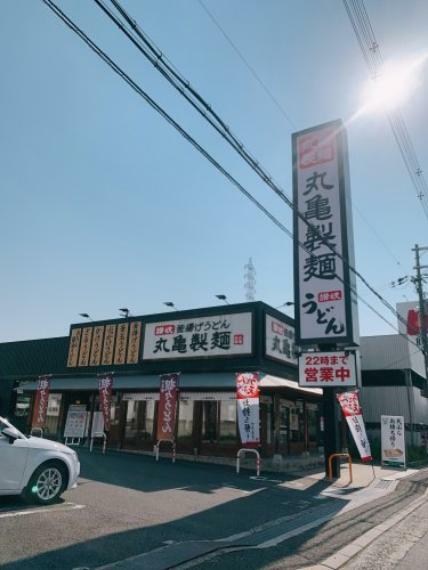【その他】丸亀製麺　東大阪店まで853m