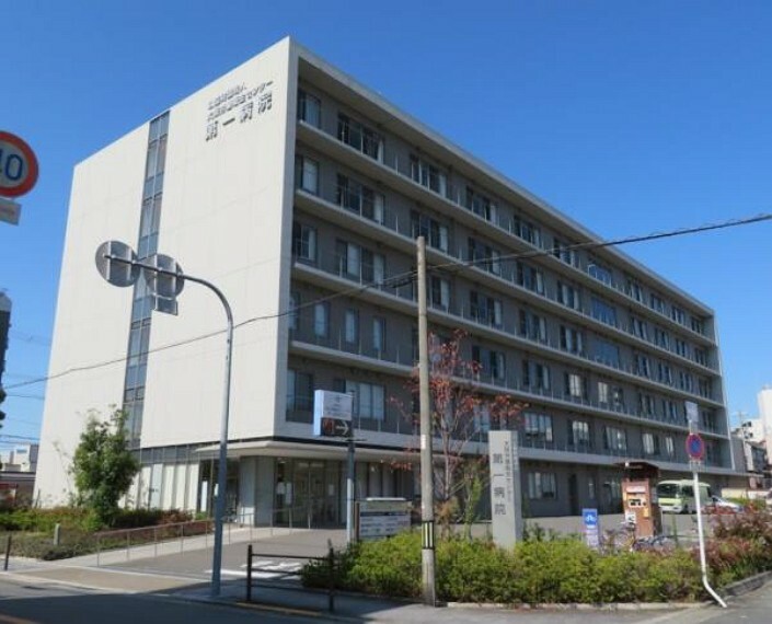 （財）大阪労働衛生センター第一病院