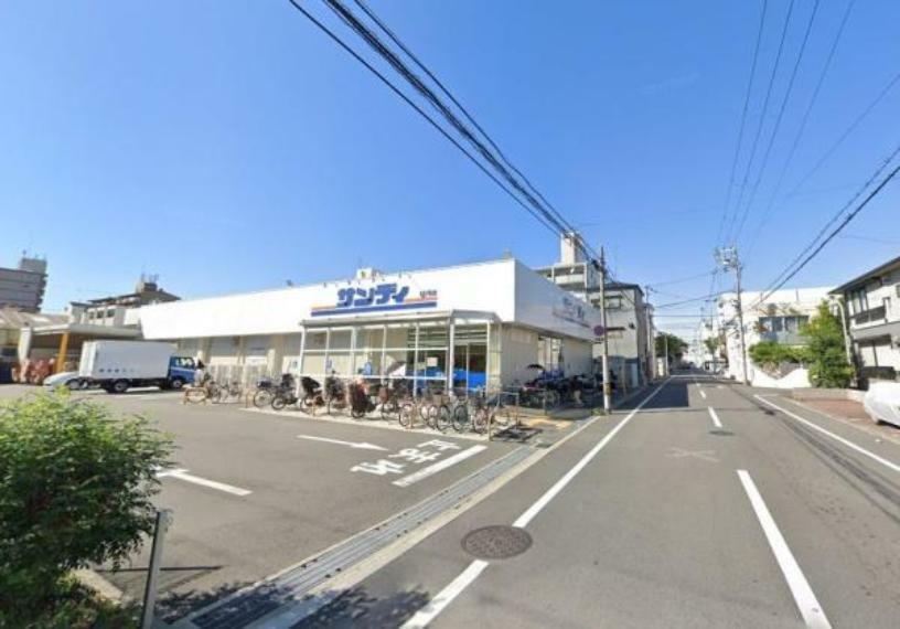 サンディ放出店