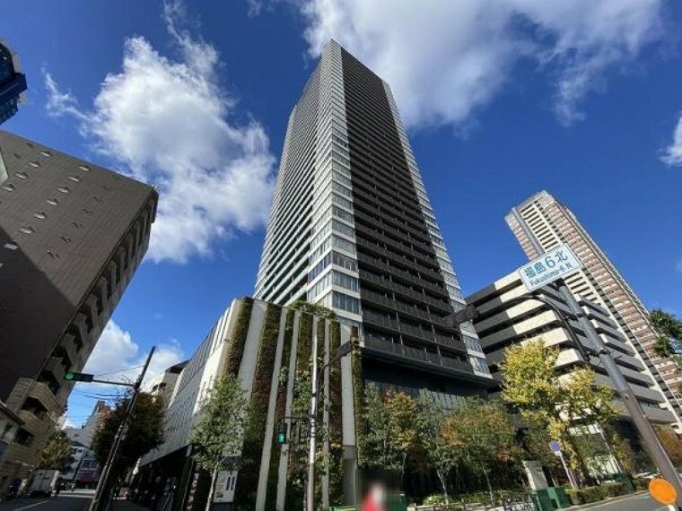 JR大阪環状線「福島」駅徒歩8分に立地のタワーマンションです。