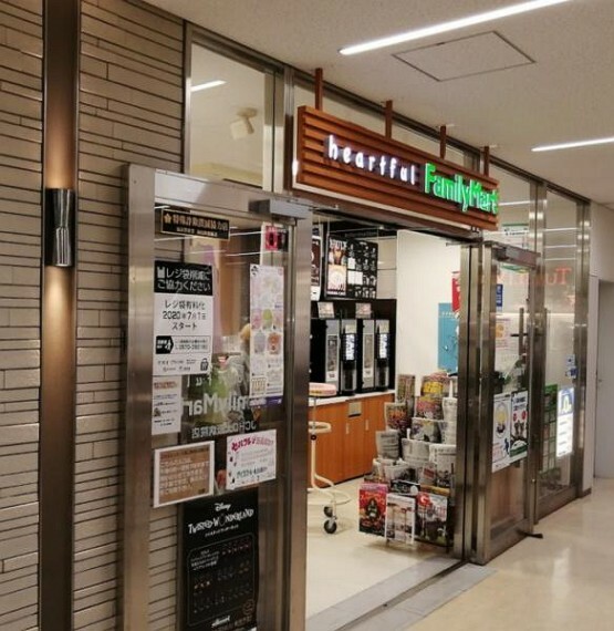 ファミリーマートJCHO大阪病院店