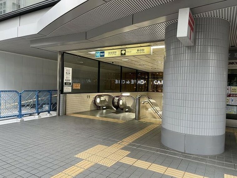 後楽園駅（東京メトロ 丸ノ内線） 徒歩6分。