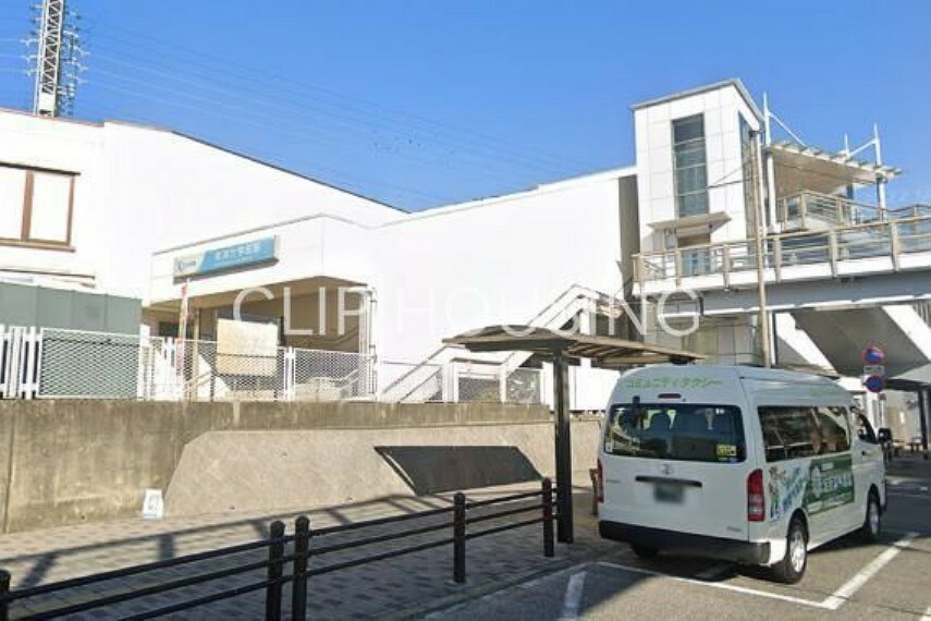 東海大学前駅（小田急 小田原線） 徒歩7分。