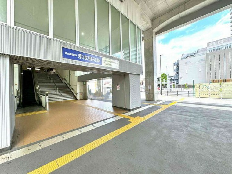 京成曳舟駅（京成 押上線） 徒歩9分。