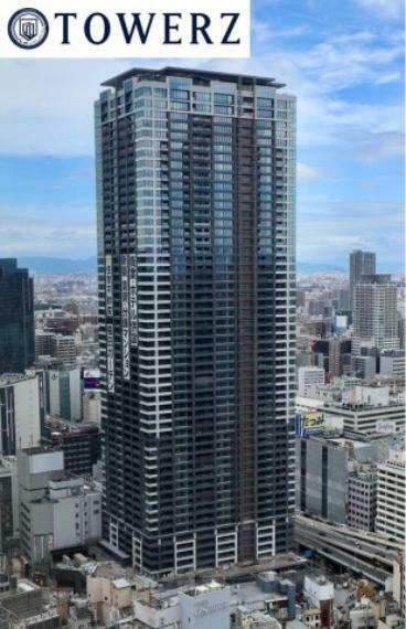 【外観】再開発が続く、梅田エリアの超高層マンション
