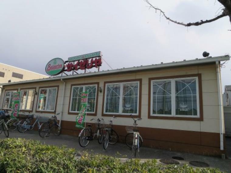 【ファミリーレストラン】サイゼリヤ 東大阪若江南店まで1107m