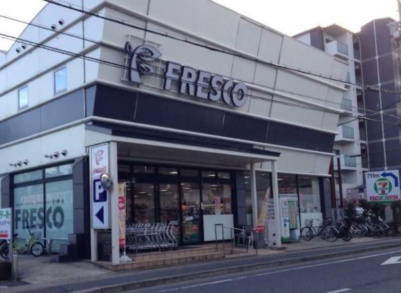 フレスコ梅津店