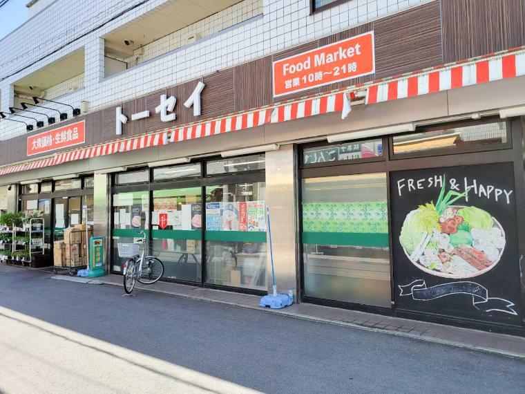 ■トーセイ 日吉本町店
