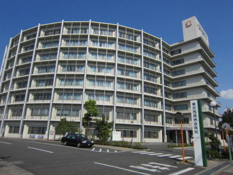 【総合病院】東京西徳洲会病院まで864m