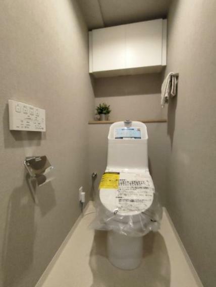 【トイレ】 トイレは温水洗浄便座付です。