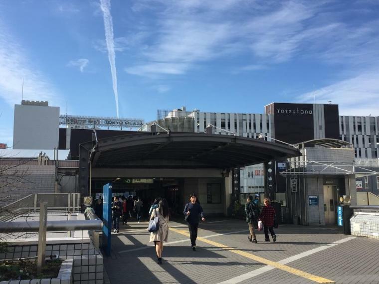 JR・ブルーライン「戸塚」駅（JR東海道線・横須賀線・湘南新宿ライン、横浜市営地下鉄ブルーライン4路線乗入れのビッグターミナル。 ）