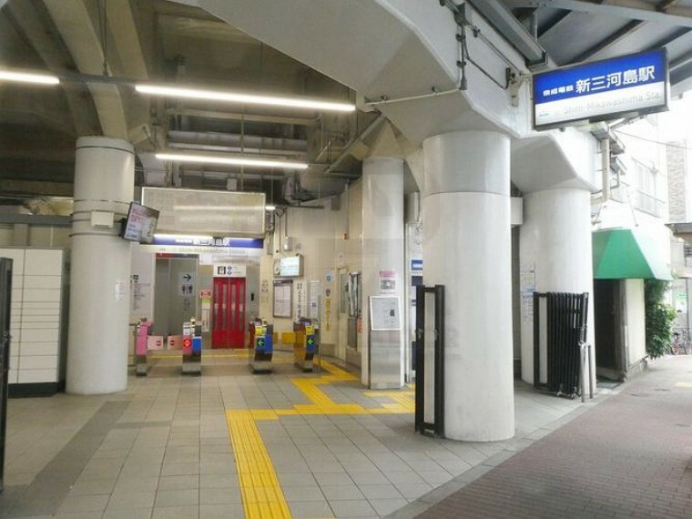 新三河島駅（京成 本線） 徒歩5分。