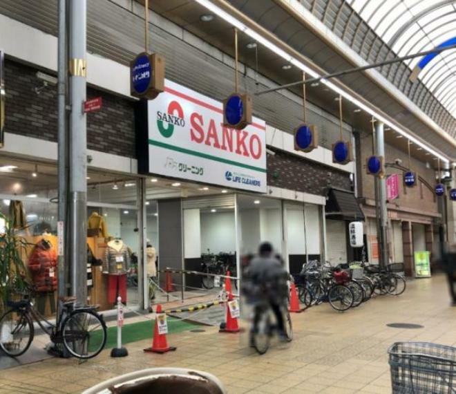 スーパーサンコー京橋店