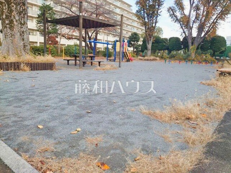 足ツボ公園