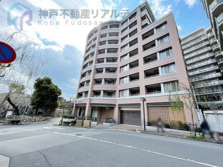 RC造9階建て9階部分