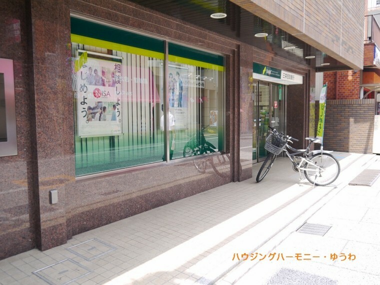 【銀行】三井住友銀行　板橋支店まで538m