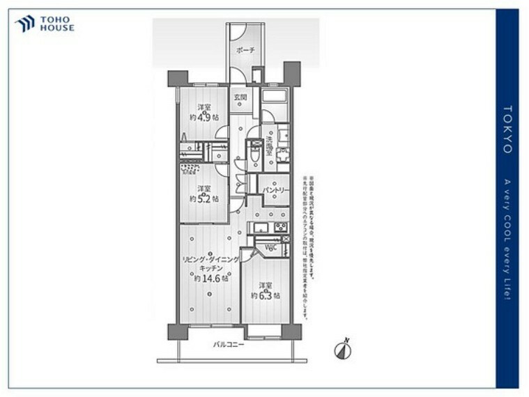 クリオ西高島平弐番館(3LDK) 4階の間取り図