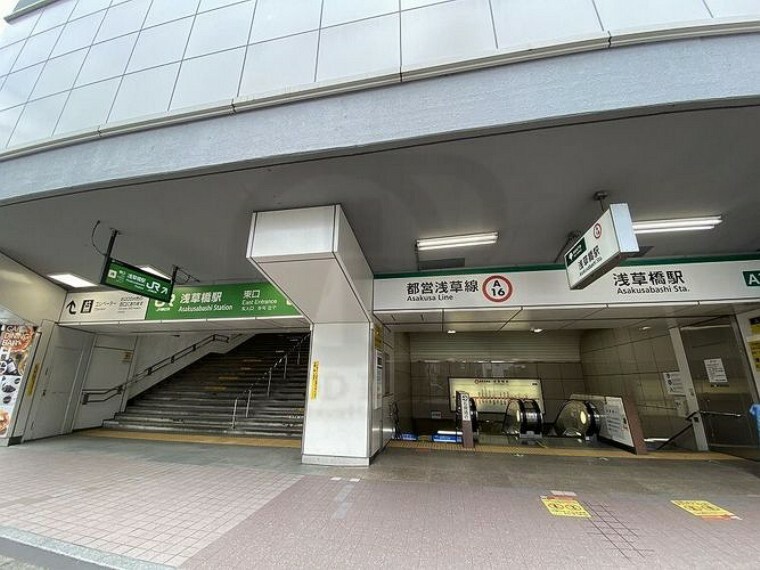 浅草橋駅（JR東日本 総武本線） 徒歩6分。