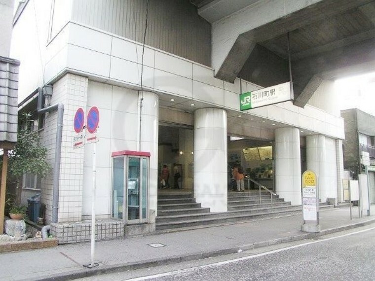 石川町駅（JR東日本 根岸線） 徒歩2分。