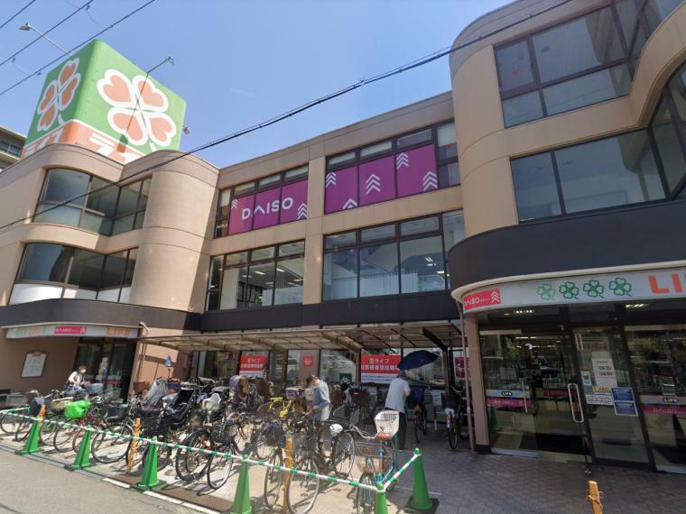 ライフ 出来島店<BR/>大阪府大阪市西淀川区出来島1-5-12