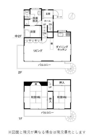 伊東市赤沢(2LDK)の内観