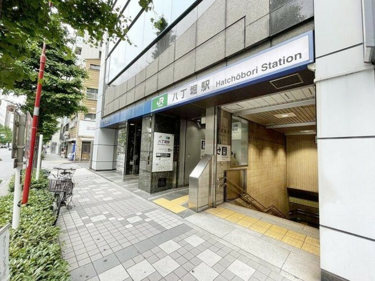八丁堀駅（東京メトロ 日比谷線） 徒歩3分。
