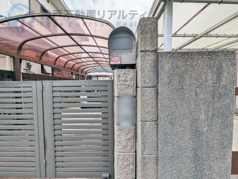 神戸市垂水区美山台2丁目(3LDK)のその他画像