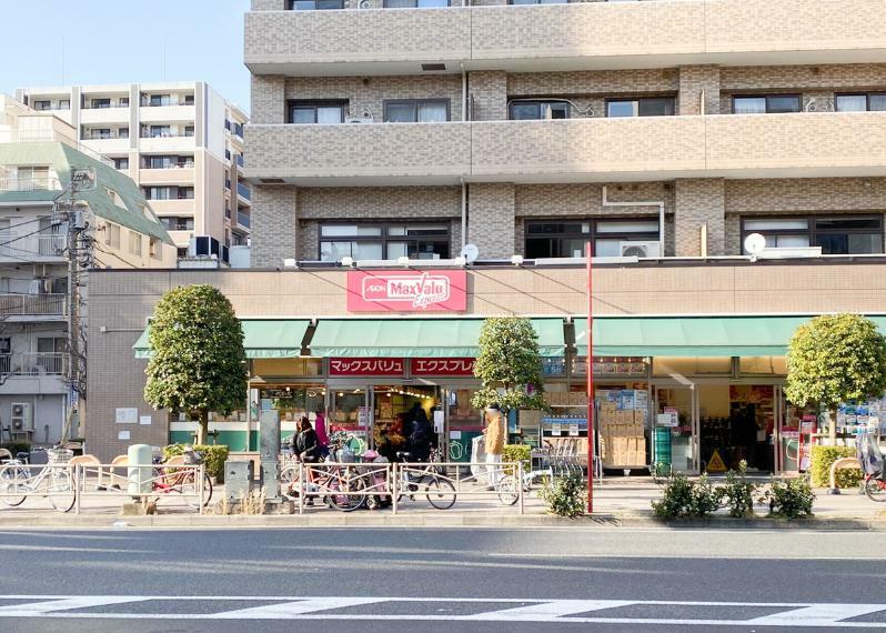 ■マックスバリュエクスプレス横浜吉野町店（当物件1階）