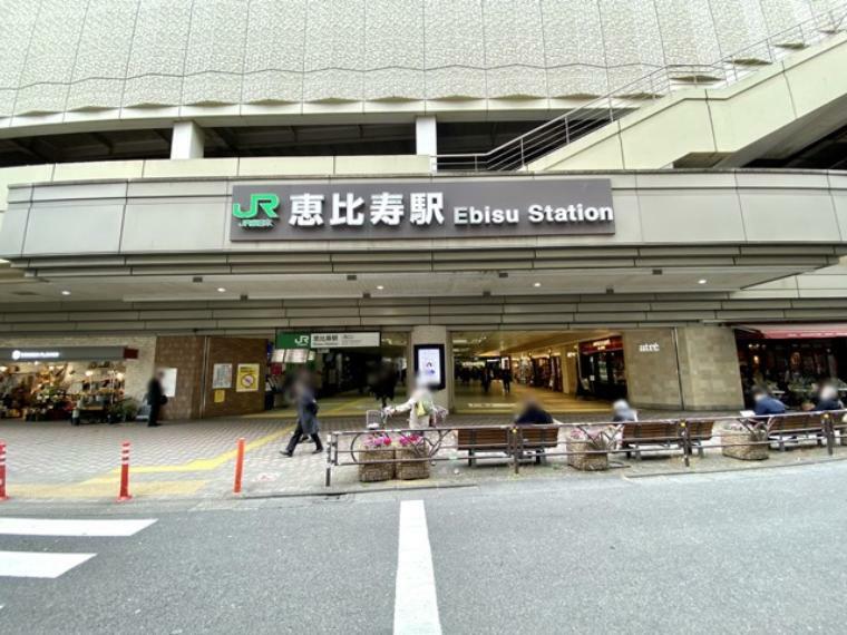 JR線「恵比寿」駅