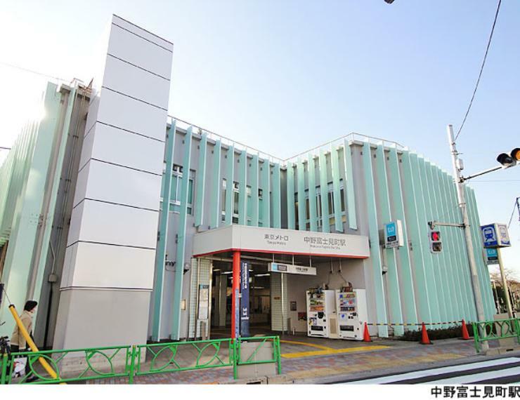 中野富士見町駅（現地まで960m）
