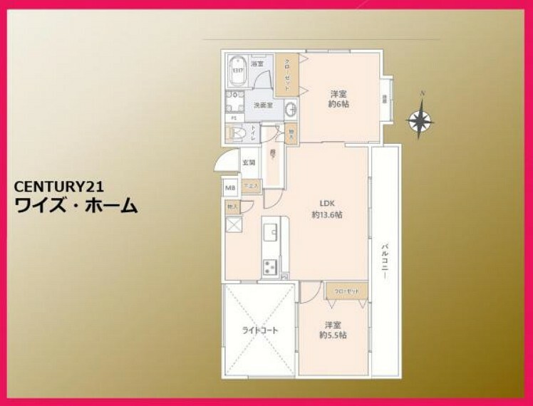 ユニオンパレス吉祥寺北1番館(2LDK) 2階の間取り図