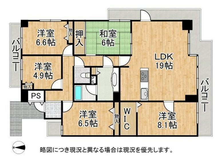 ネオハイツ八木西(5LDK) 6階の間取り図