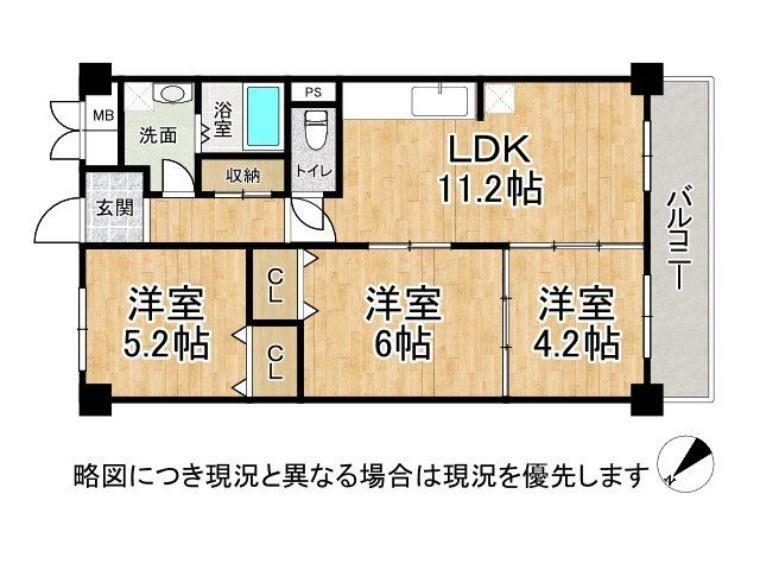 東生駒アーバンライフA棟(3LDK) 4階の間取り図
