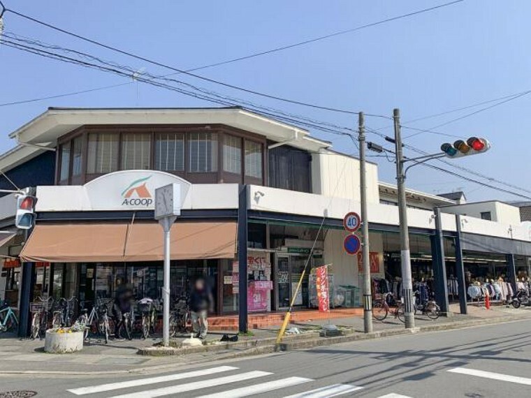 Aコープ京都中央岩倉店