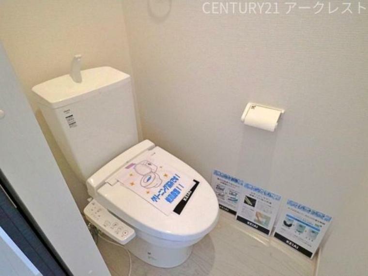 1階の温水洗浄便座トイレ
