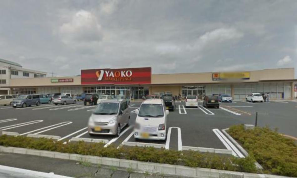 【スーパー】ヤオコー桐生境野店様まで約3.36km（車6分）。生活圏内にスーパーがあるので、お仕事終わりにも買い物に行きやすくて便利ですね。
