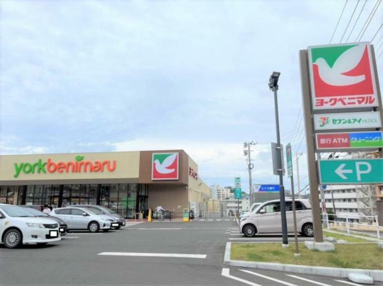 【スーパー】ヨークベニマル仙台小松島店様まで約270m、徒歩約5分です。