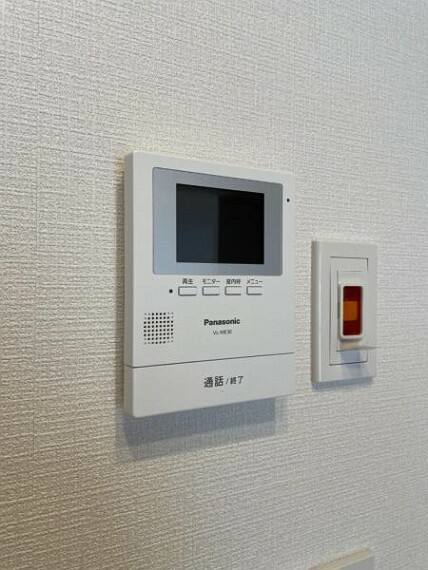 西二十八丁目パークマンション(5LDK) 6階のその他画像