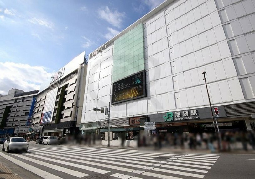 池袋駅（JR東日本 山手線） 徒歩15分。