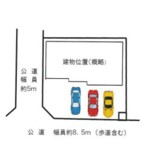 並列3台駐車可能（軽自動車ならもう一台入ります）