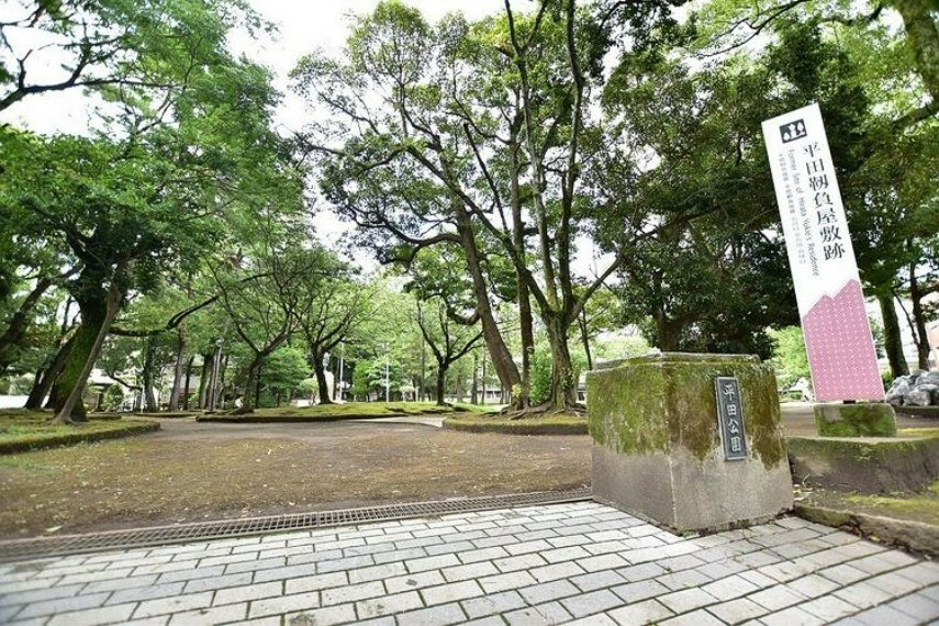 平田公園【平田公園】鹿児島市平之町にある公園です遊具、広場、トイレあり