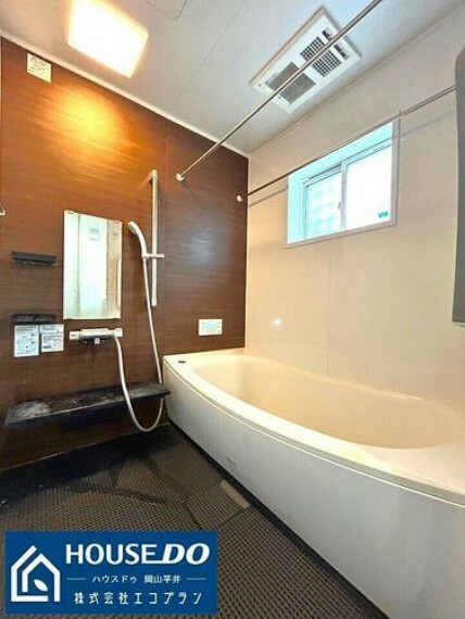 浴室は万人受けするシックなデザインとなっております！毎日使用する場所だからこそ自分好みの浴室にレイアウトしてみましょう！