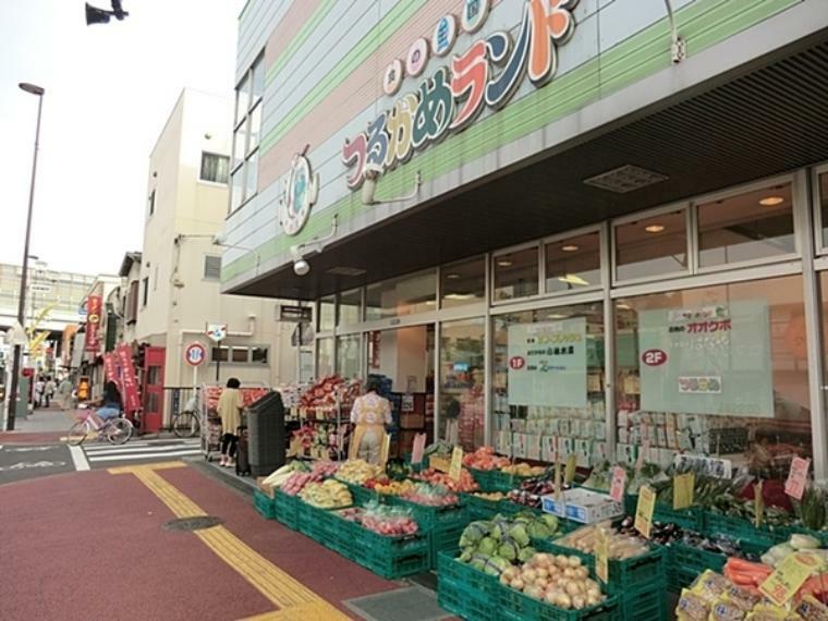 マックスバリュエクスプレス横浜和田町店