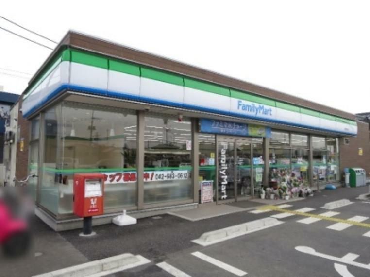 ファミリーマート飯能双柳店まで1100m