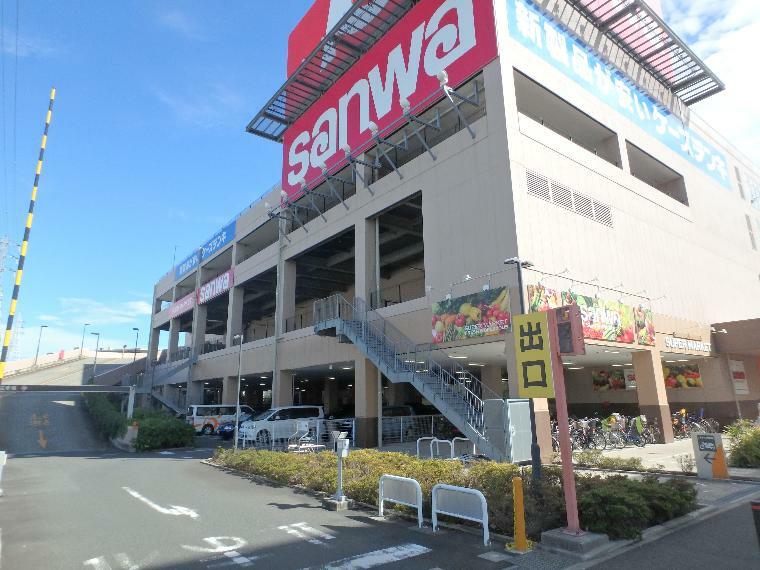 スーパー三和鶴見尻手店（地域密着型で生鮮食品を中心に日用雑貨の品揃えも充実。毎日の生活に必要な商品を豊富に取り揃えています。）